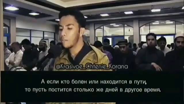Оставь хотя бы точку в комментариях, чтобы публикация распространилось. _______________ ☝️ القرآن смотреть онлайн