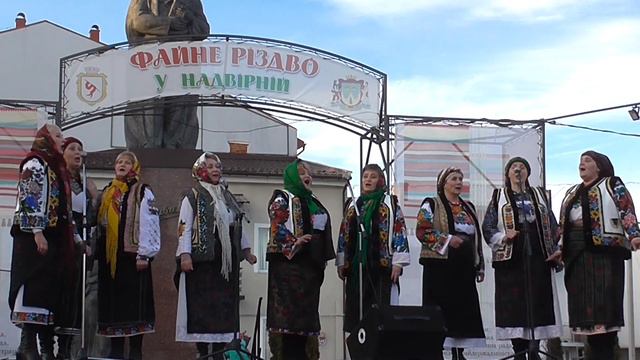 Вашківці у Надвірній на Файному Різдві 2020 смотреть онлайн