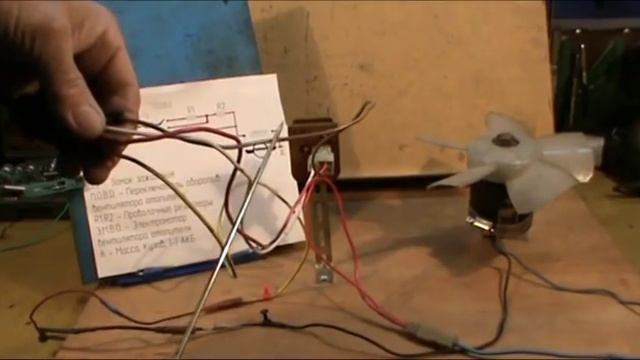Печка ВАЗ - 08, 09, 14, 15. Схема, устройство и принцип работы. смотреть онлайн