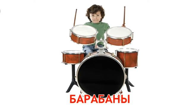 игра мир людей для малышей смотреть онлайн