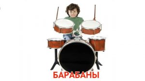 игра мир людей для малышей