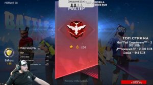 ПОСЛЕДНИЙ СТРИМ АЗАММА /АЗАММ УШЁЛ ИЗ ЮТУБА ?FREE FIRE