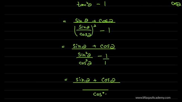 Exercise 7.4 - Class 10 Math | Waqas Nasir смотреть онлайн