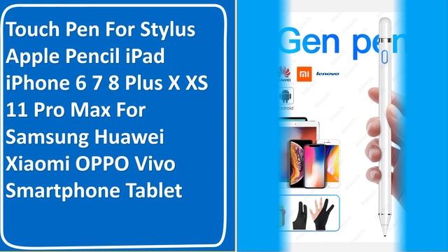 Top 10 Best Selling Smartphone Pen in 2021 on AliExpress смотреть онлайн