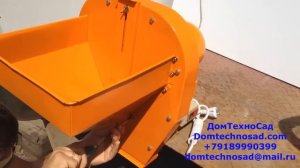 Зернодробилка Зубр Экстра зерно, пшеница, бобы, кукуруза и т.п. - 500 кг/ч