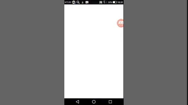 Скачать Рисуем мультфильмы 2 Pro смотреть онлайн