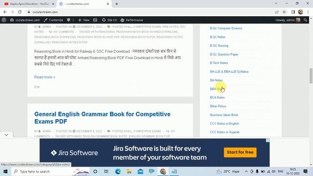 B Sc Computer Science Books & Notes for All Semester Download 1st 2nd 3rd Year смотреть онлайн