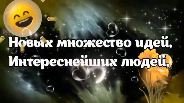 С добрым,но историческим утром!22.06.22г.🤗🤗🤗 Друзья,желаю в СРЕДУ, только хороших вестей и слов!🤗🤗🤗