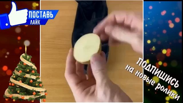 РАЗВОДЫ СОЛИ НА ОБУВИ смотреть онлайн