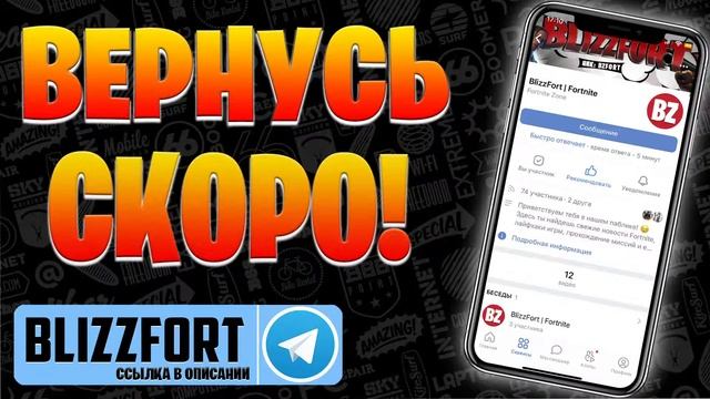 ? FORTNITE СТРИМ | АРЕНА | ИГРАЕМ С ПОДПИСЧИКАМИ | СТРИМ ПО ФОРТНАЙТУ | ЗАЛЕТАЙ К НАМ | FORTNITE смотреть онлайн