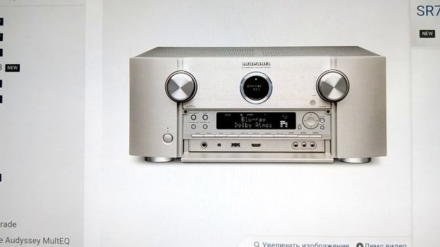 Какая же мощность нужна ресиверу?