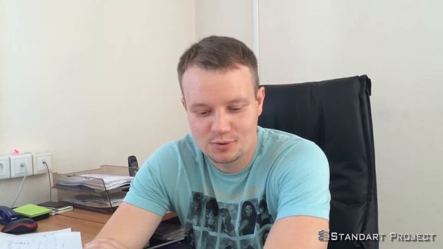 Дизайн проект - Отзыв благодарного заказчика №1 (Standart Project -Ремонт квартир в Новосибирске) смотреть онлайн