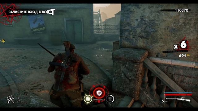 Zombie Army 4: Dead War ➤ Прохождение №19 ➤ Кошмарный вулкан ➤ Тёплая ламповая лава смотреть онлайн