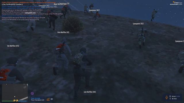 ЖЕСТКИЙ ФИБ ТУЛИТ ГЕТТО GTA 5 RP // ГТА 5 РП НАРЕЗКА ПЕРЕСТРЕЛОК // РАЗНОС ГЕТТО