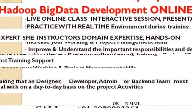 Hadoop BigData Development Online Training смотреть онлайн