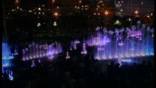 Поющий фонтан г.Магнитогорск .wmv смотреть онлайн