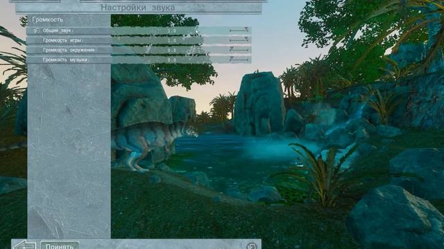 Базовые настройки игры Beasts of Bermuda 2021 смотреть онлайн