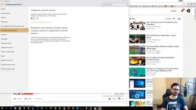 ? Настройка и отключение ненужных служб Windows 10 [Оптимизация Windows 10] смотреть онлайн