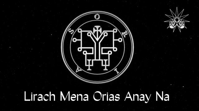 Ориас, Дух власти и звёзд | Энн медитация с Ориасом | Демонология смотреть онлайн