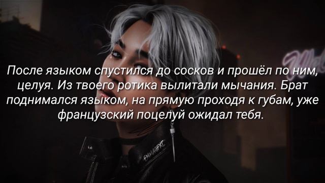 [65+] ЧИМИН ТВОЙ БРАТ|13 смотреть онлайн