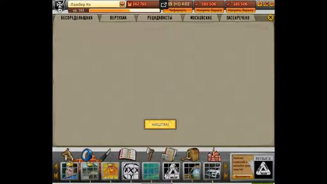 Тюряга| 7 лет тюряге, всё в одном видео 2 смотреть онлайн