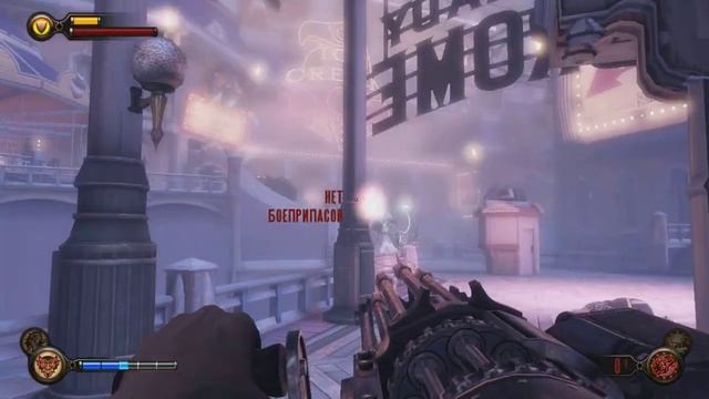 Bioshock Infinite #22 туплю смотреть онлайн