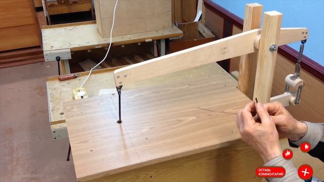Интересное приспособление для работы! СВОИМИ РУКАМИ столярная мастерская. смотреть онлайн