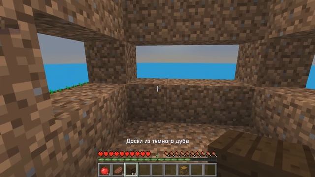 Я ЗАСТРЯЛ НА ПЛОТУ С ФАНАТКАМИ В МАЙНКРАФТ! ЕНОТИК MINECRAFT