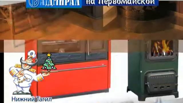 Камины печные, электрокамины. смотреть онлайн