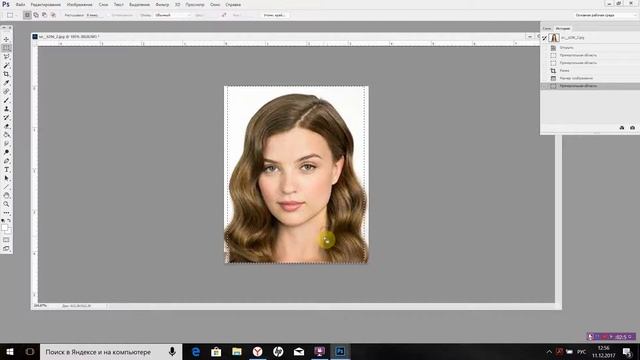 Строительные Настольгии