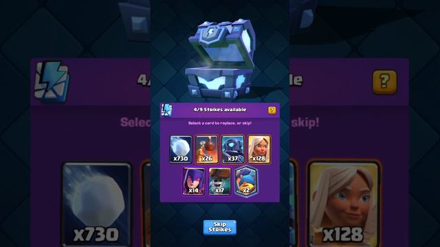 HUGE CHEST OPENING IN CLASH ROYALE | LEGENDARY/MEGA LIGHTNING/ROYAL WILD CHEST OPENING! смотреть онлайн