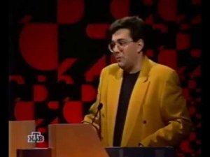 Своя игра (НТВ, 18.07.1998)