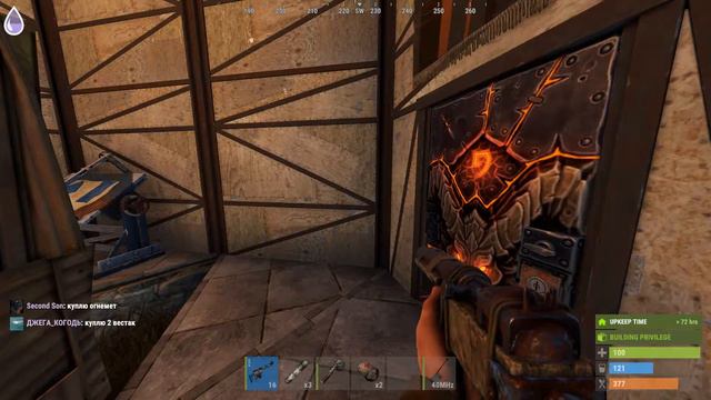 BFA Warlock Черный Лотос смотреть онлайн