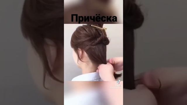 КОРОТКИЕ ВОЛОСЫ ПРИЧЁСКИ ШКОЛЫ ##.. ♡♡♡ смотреть онлайн