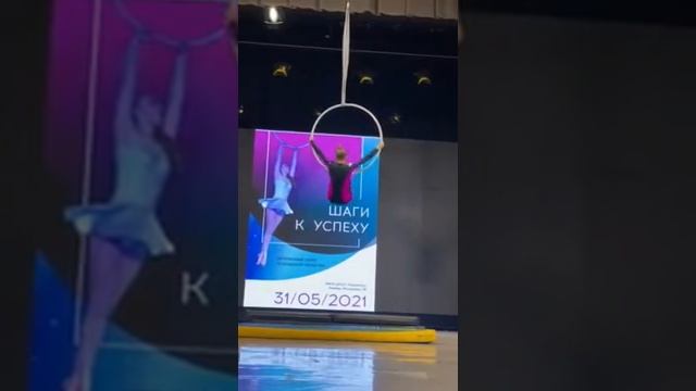 Третьякова Вера 15-17 лет, юниоры, г.Тюмень смотреть онлайн