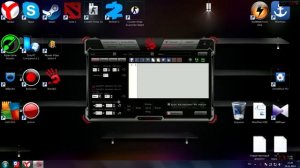 Как создать автокликер ? Bloody macro.