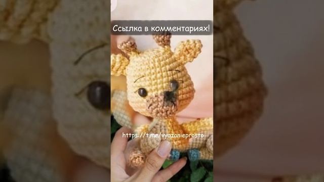 Что связать крючком к Новому году? Подборка простых схем амигуруми! смотреть онлайн