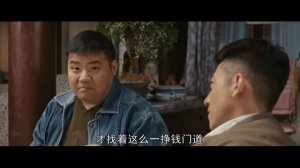 Там, где начинаются мечты 1 сезон 21 серия