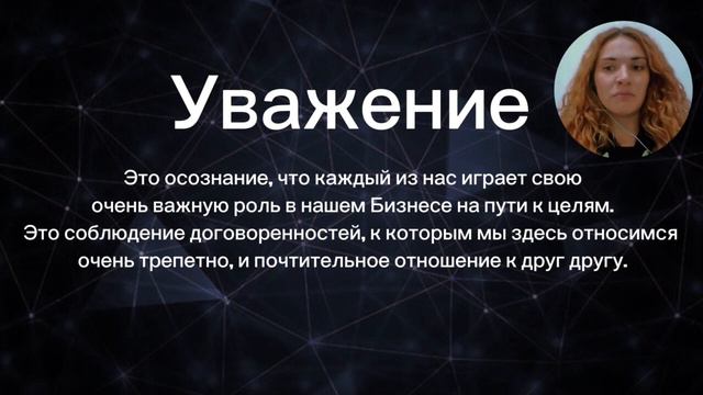 Что же такое Культурный Код и зачем он нужен? смотреть онлайн