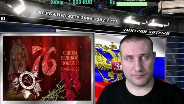 ДОНЕЦКАЯ ОБЛ ПОДКОНТРОЛЬНАЯ УКРАИНЕ КАК ЖИВУТ ЛЮДИ смотреть онлайн