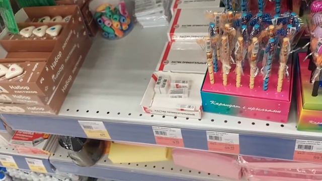 Уборка в моём книжном шкафу|| Мини влог ||LanaLama? смотреть онлайн