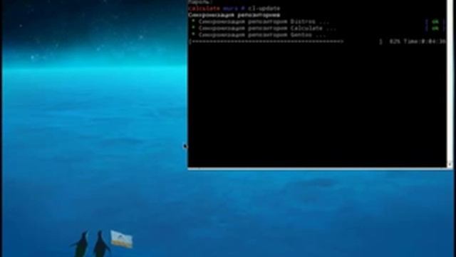 Установка Beta-версии Calculate Linux Scratch с LXQt на VirtualBox