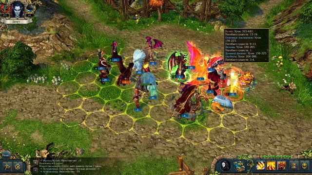 King's Bounty: Dark Side Прохождение - 14 часть STEAM Достижений Невозможном смотреть онлайн