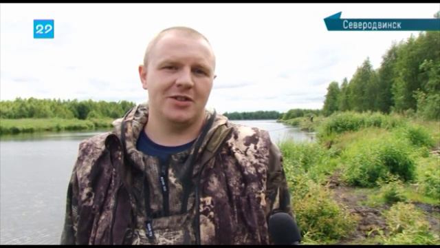 09.07.2018 Соревнования к дню рыбака смотреть онлайн