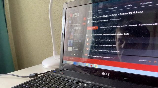 Как скачать песню на флешку смотреть онлайн