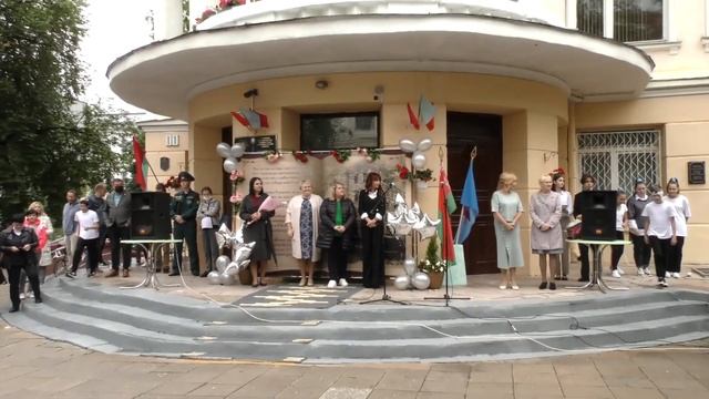 День знаний 2021 в школе №4 г. Минска смотреть онлайн