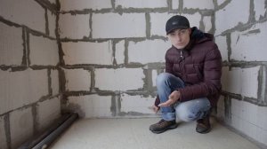 Строим современный дом. Часть 1. Трейлер. Откосы и высота стяжки. {ГРАДОСТРОИТЕЛЬ}