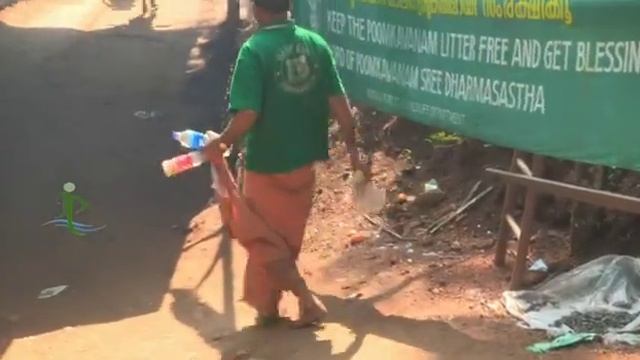 Periyar Tiger Reserve - A Pioneer In Wildlife Conservation