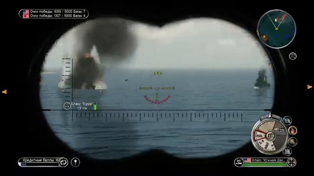 Battlestations Pacific (Захват островов) смотреть онлайн