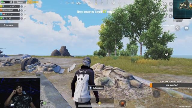 JIZZAXSKIY STRIM JAVA FORMANI TIKLADI KAROCHI KEYINGI SEZON ZAVA OLAMIZA ZAVAGACHA TAYYORLANAMIZA G смотреть онлайн